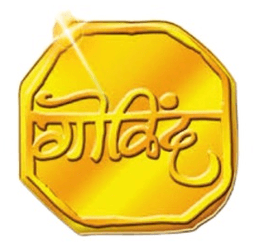 Pratik